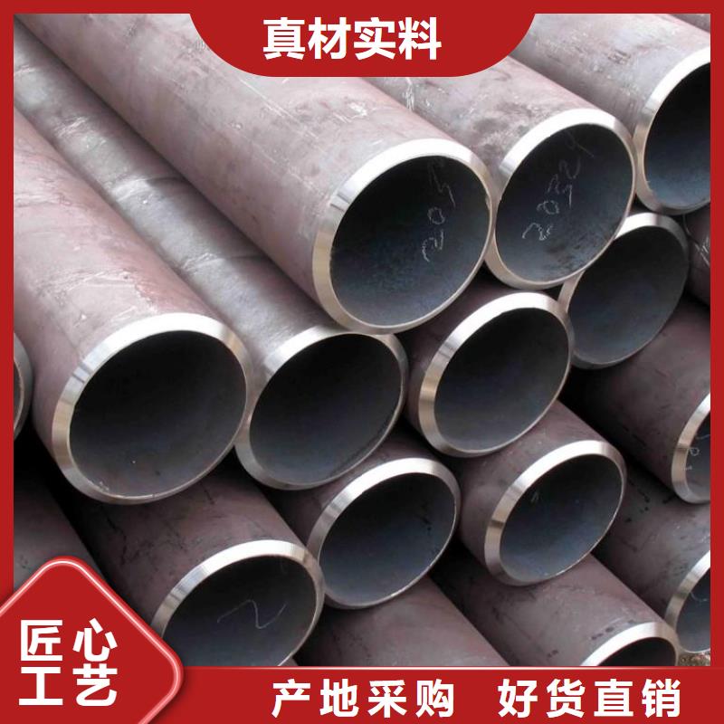 钢管_特厚钢板一件也发货