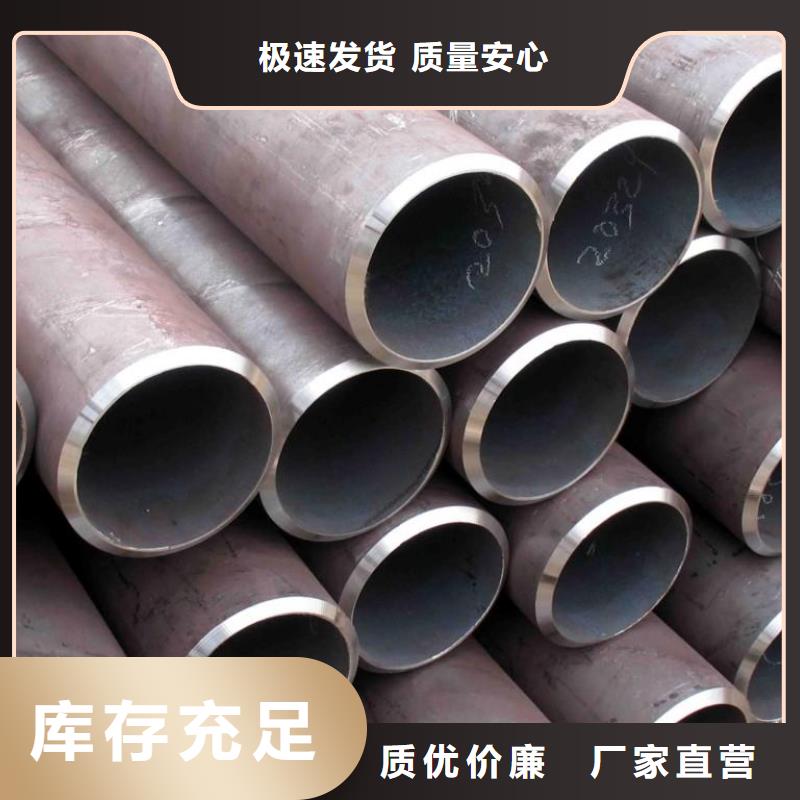 钢管-不锈钢棒零售优选厂家