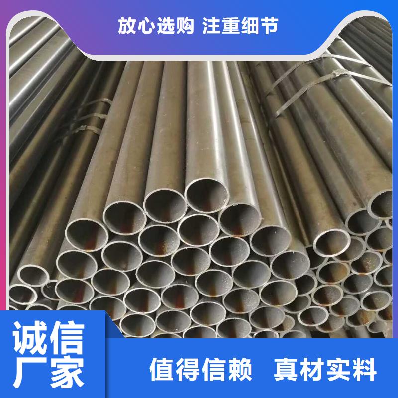 钢管厚钢板采购