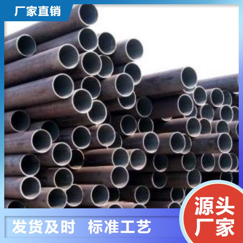 钢管不锈钢板追求细节品质