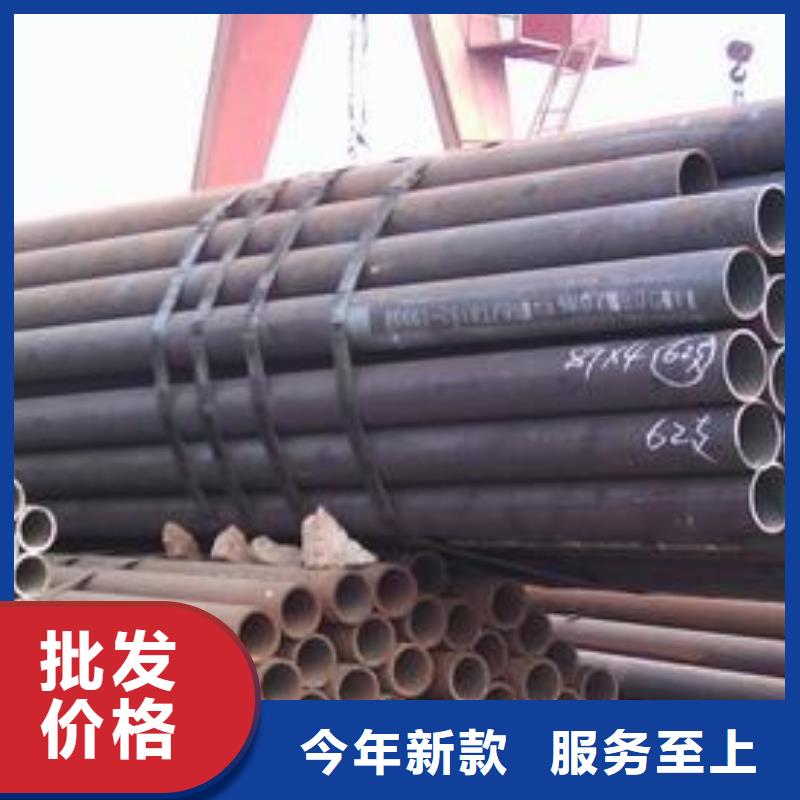 钢管耐候板货源直供