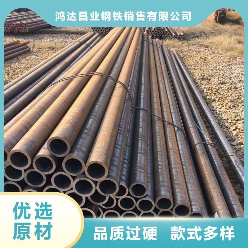 钢管不锈钢板追求细节品质