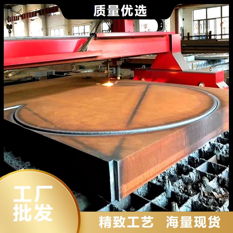 钢管不锈钢板加工源厂直接供货