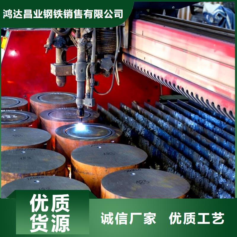 钢管_特厚钢板一件也发货