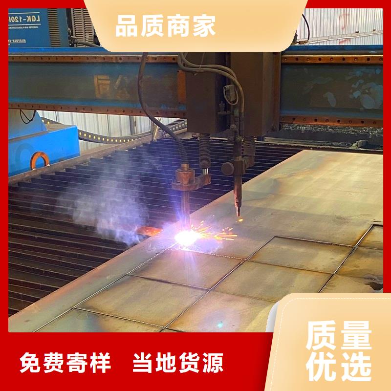 钢管不锈钢板追求细节品质