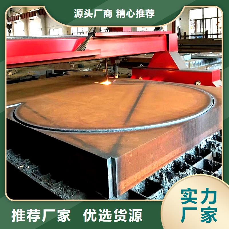 钢管不锈钢板加工源厂直接供货