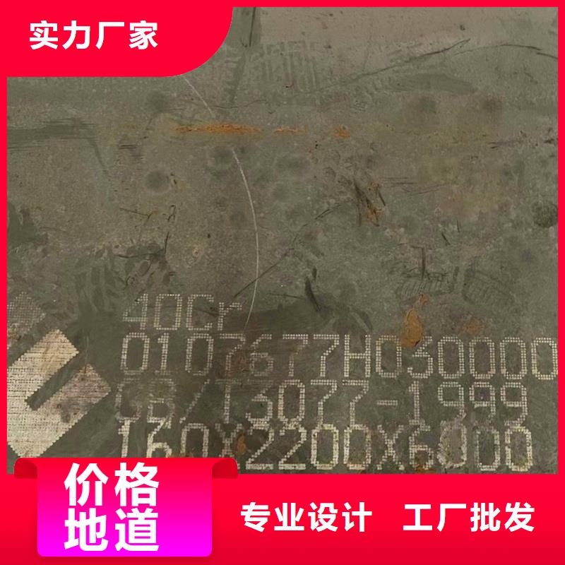耐磨板视频-耐磨板|郑州市|二七|惠济|焦作|安阳|平顶山|漯河|新乡|周口