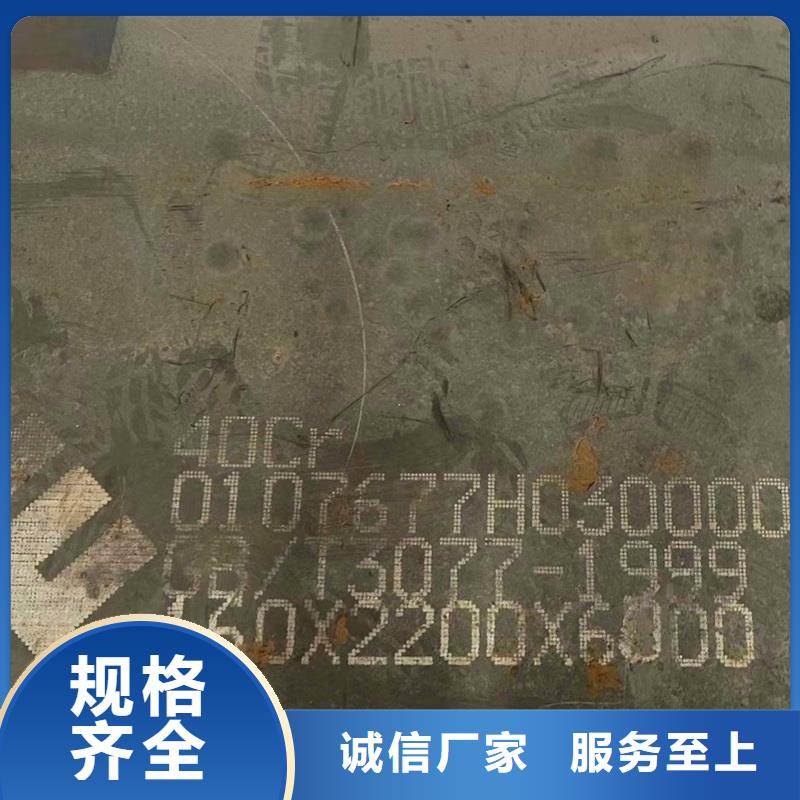 钢管-不锈钢棒零售优选厂家