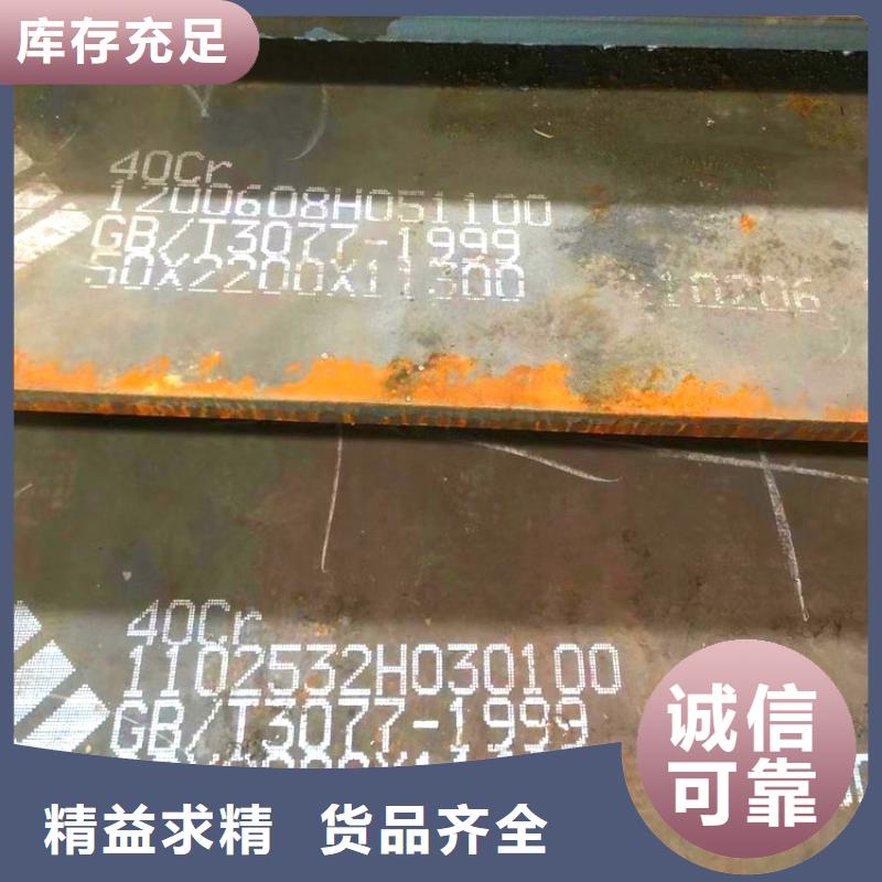 【钢管】,耐磨板安装简单