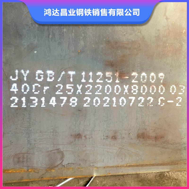 钢管不锈钢板追求细节品质