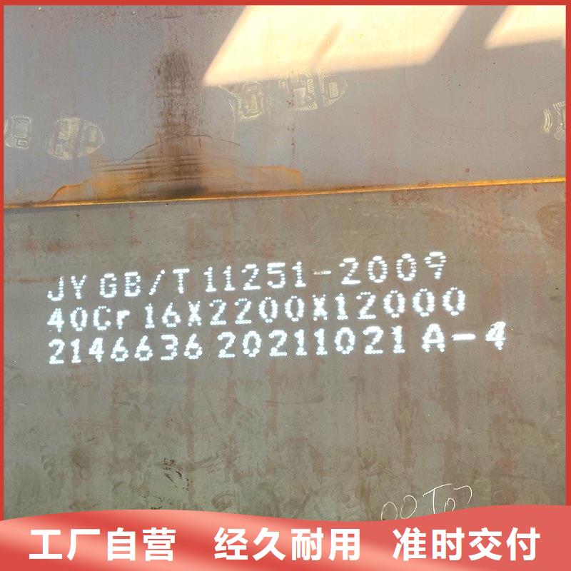 钢管不锈钢板追求细节品质
