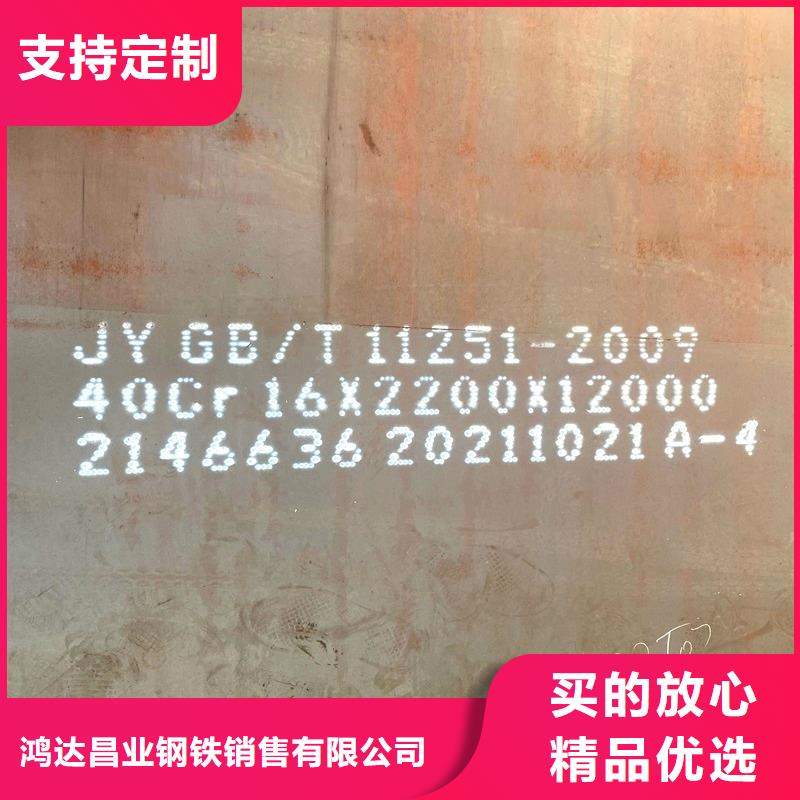 钢管不锈钢板追求细节品质