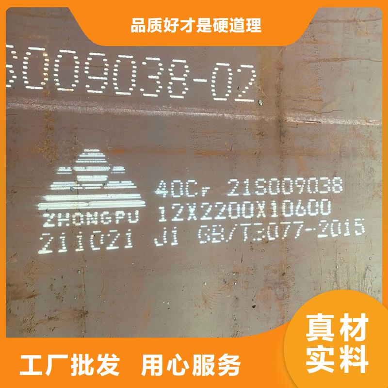 钢管不锈钢板追求细节品质