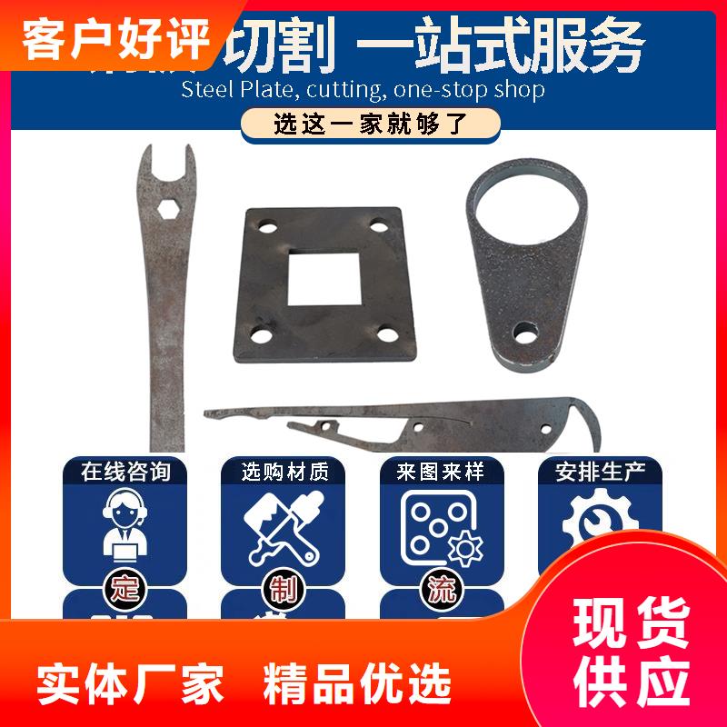 【钢管】,耐磨板安装简单