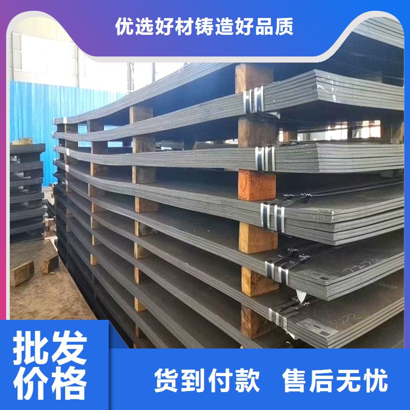 钢管不锈钢板追求细节品质