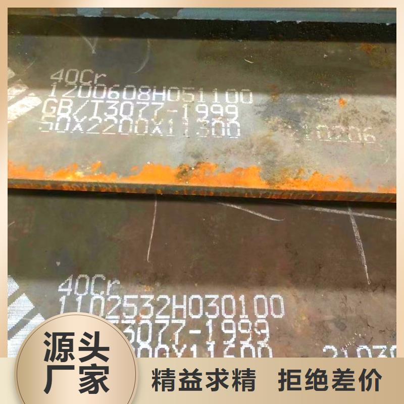 钢管不锈钢板追求细节品质