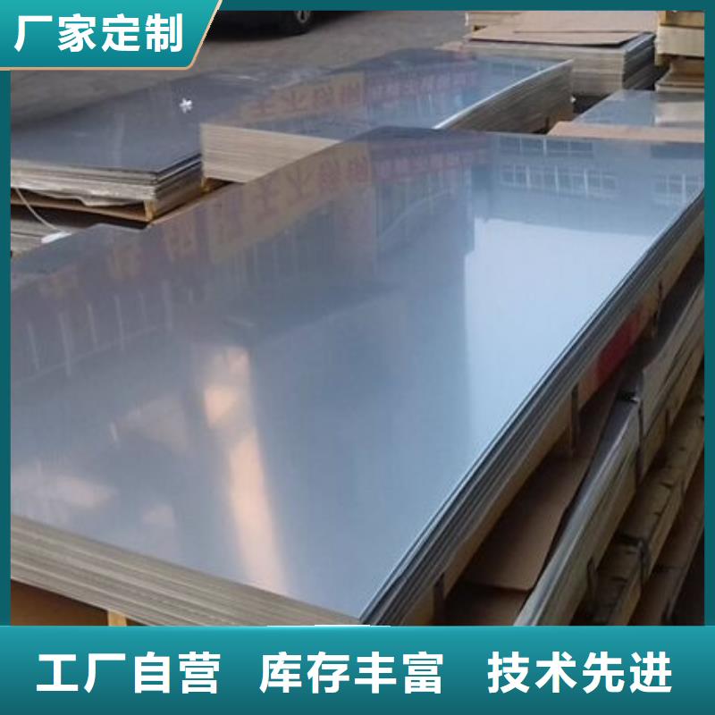 不锈钢板耐候板细节之处更加用心