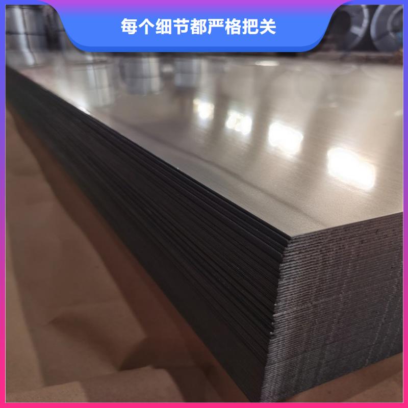 不锈钢板耐磨板厂家大量现货