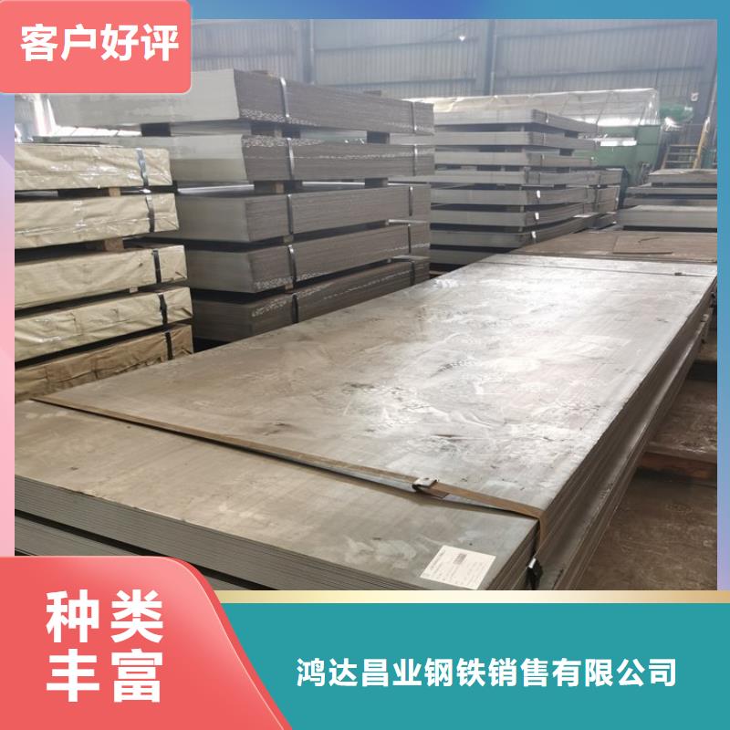 不锈钢板_不锈钢管切割零售货品齐全