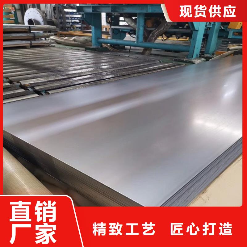 不锈钢板_不锈钢管切割零售货品齐全
