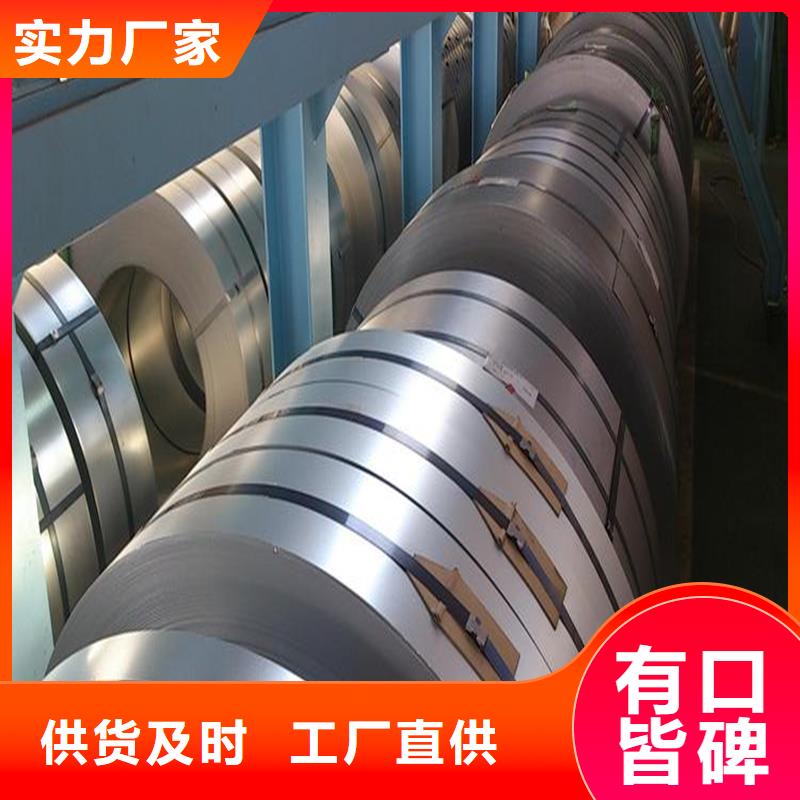 不锈钢板耐候板细节之处更加用心