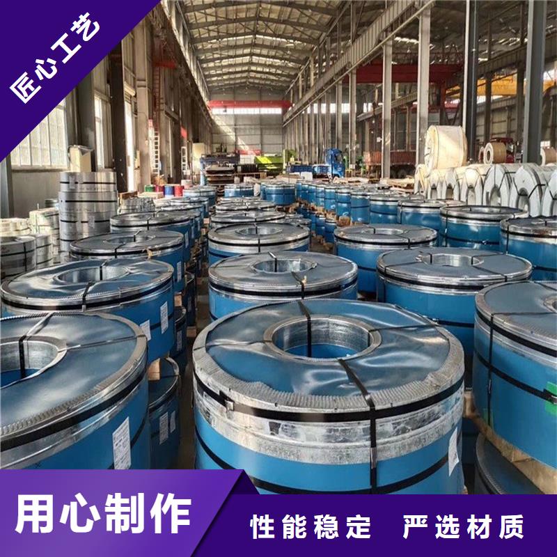 不锈钢板耐磨板厂家大量现货