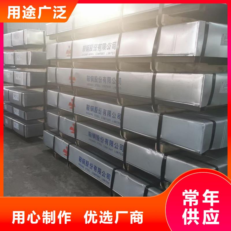 不锈钢板耐候板行业优选