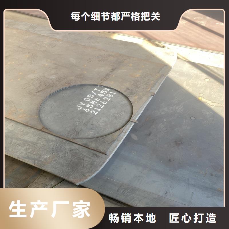 不锈钢板耐候板行业优选