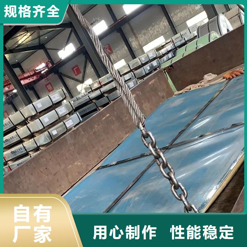 不锈钢板_不锈钢管切割零售货品齐全