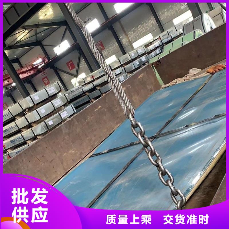 不锈钢板耐磨板厂家大量现货