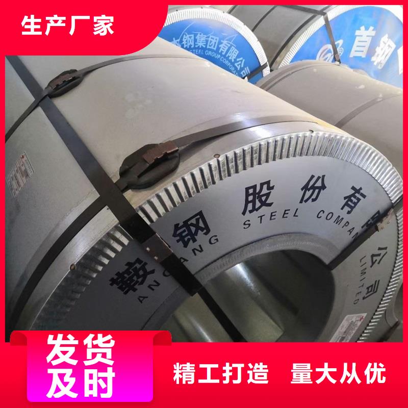 不锈钢板耐候板细节之处更加用心