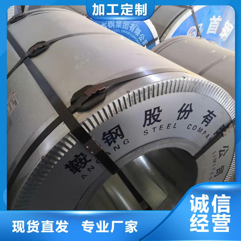 不锈钢板耐磨板厂家大量现货