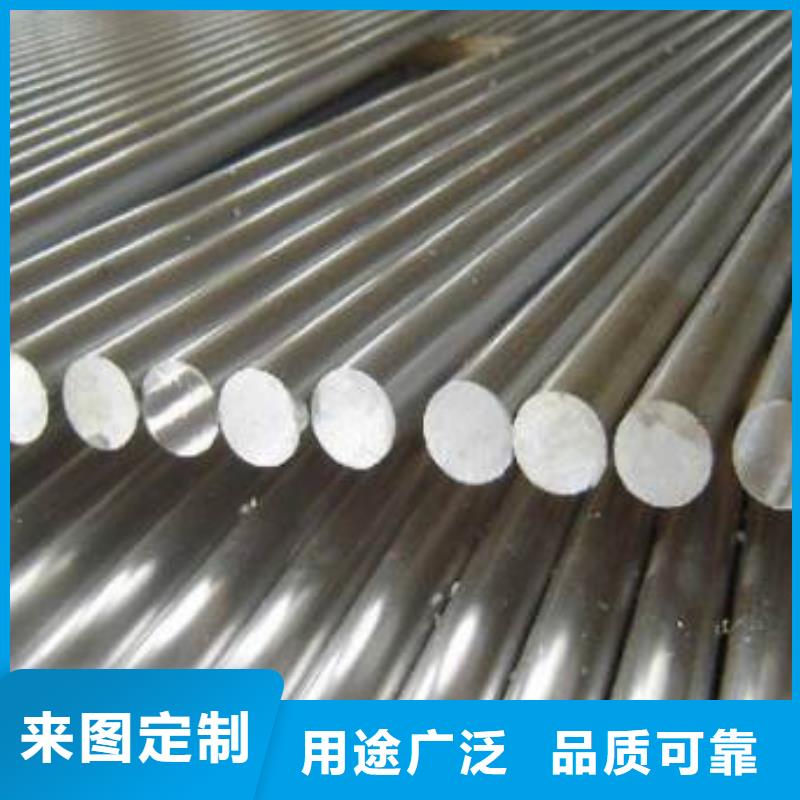 不锈钢棒厚钢板一站式采购商