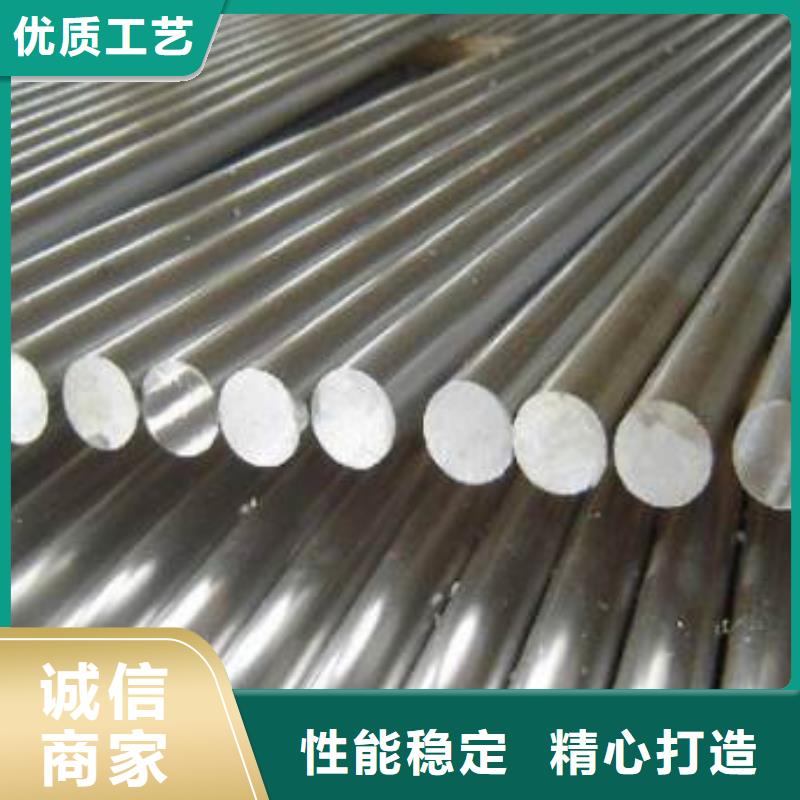 【不锈钢棒】耐磨板供应商