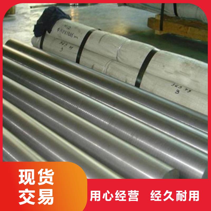 不锈钢棒中厚板切割定制零售批发