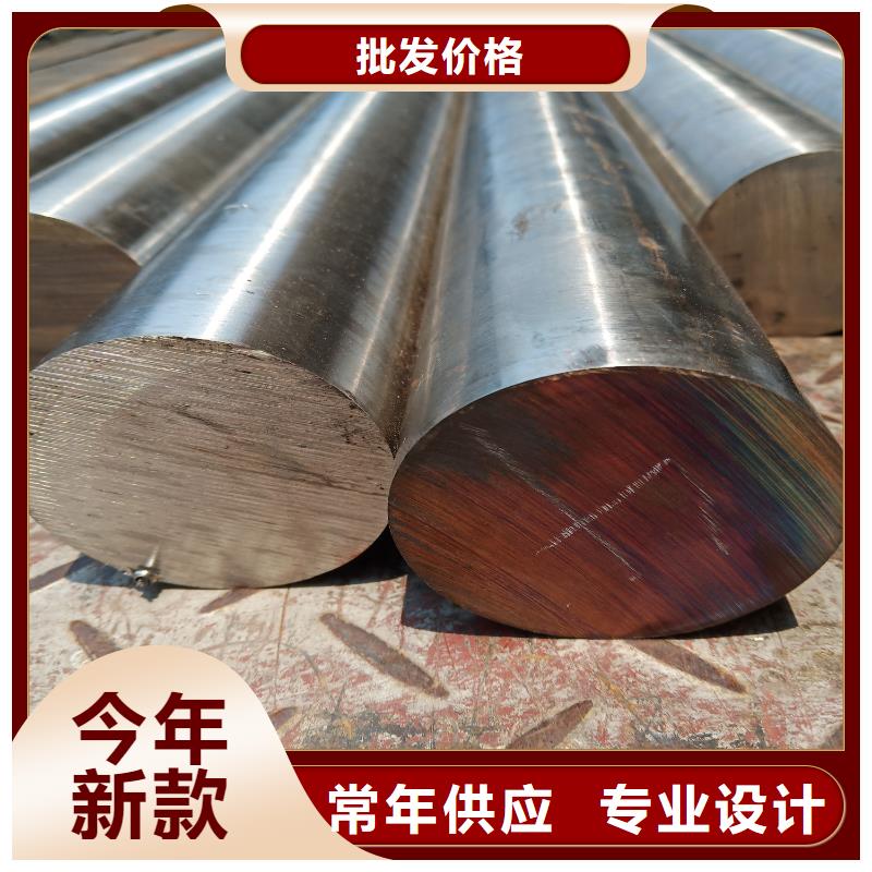 不锈钢棒耐候板现货精选优质材料