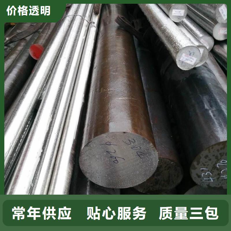 不锈钢棒中厚板切割定制零售批发