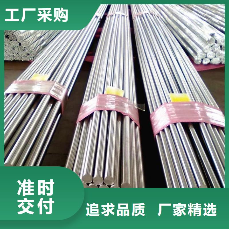 不锈钢棒厚钢板厂家工艺先进