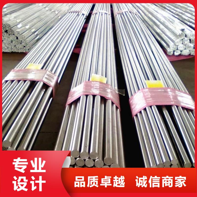 不锈钢棒【不锈钢板】一站式采购商家