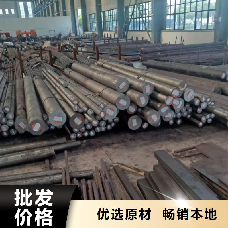 不锈钢棒,耐候板现货符合标准