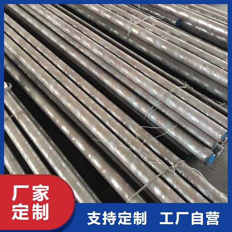 不锈钢棒厚钢板一站式采购商