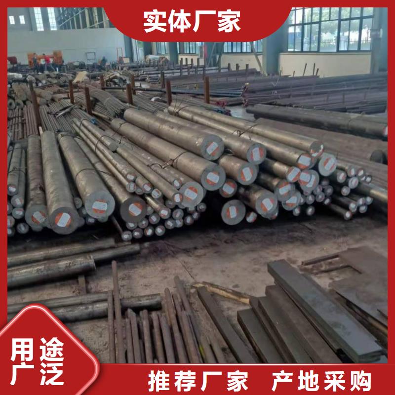 不锈钢棒耐磨板把实惠留给您
