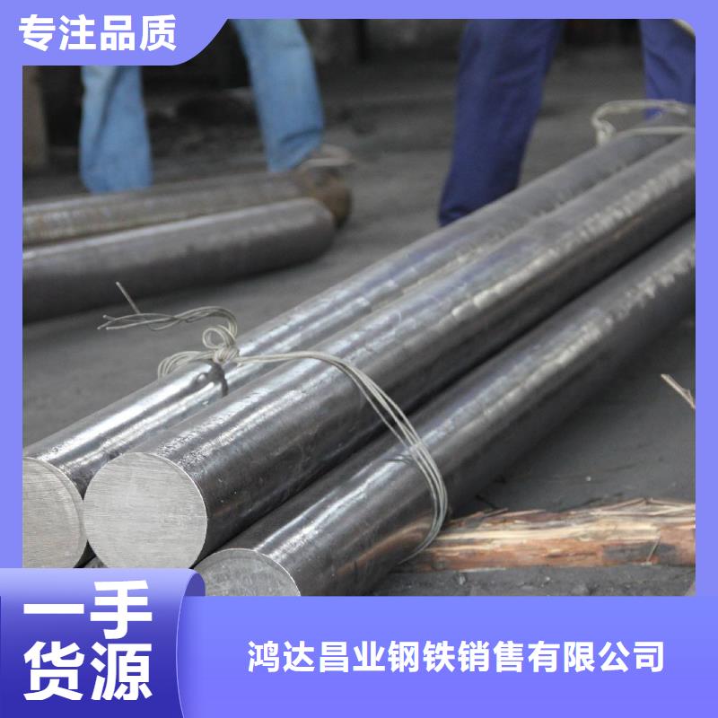 【不锈钢棒】耐磨板供应商