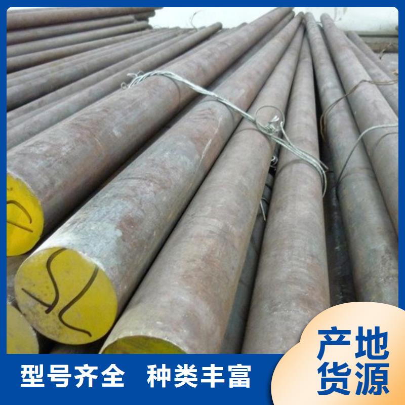不锈钢棒厚钢板厂家工艺先进