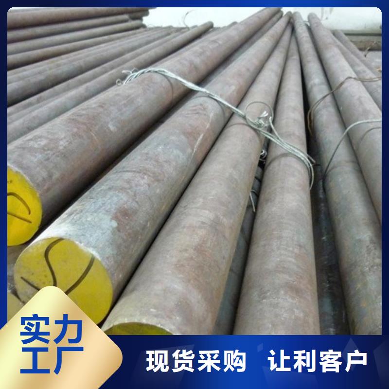 不锈钢棒耐候板现货精选优质材料
