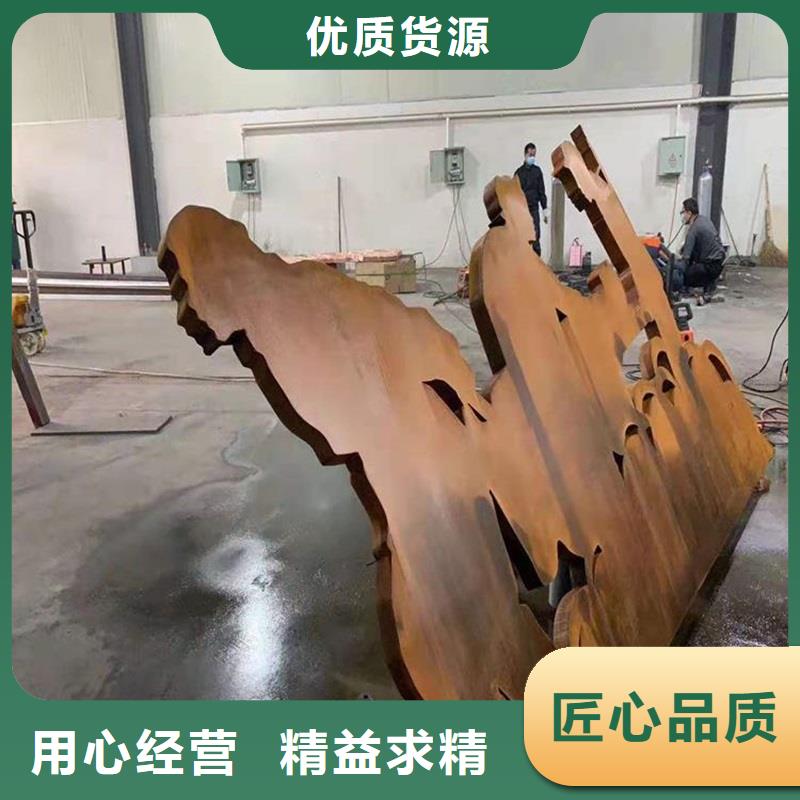 不锈钢棒【不锈钢板】一站式采购商家