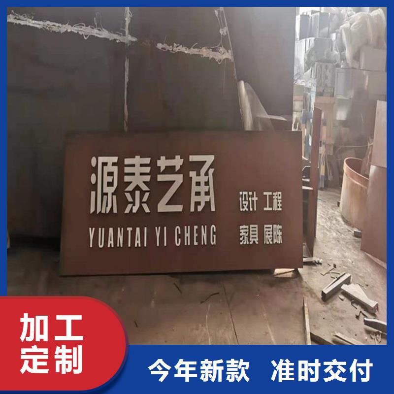耐磨板视频-耐磨板-河南省漯河市召陵|源汇|商丘|焦作|信阳|安阳|开封|洛阳【同城】供应商