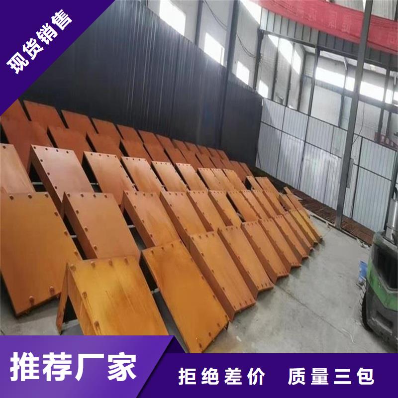 耐磨板视频-耐磨板-河南省漯河市召陵|源汇|商丘|焦作|信阳|安阳|开封|洛阳【同城】供应商