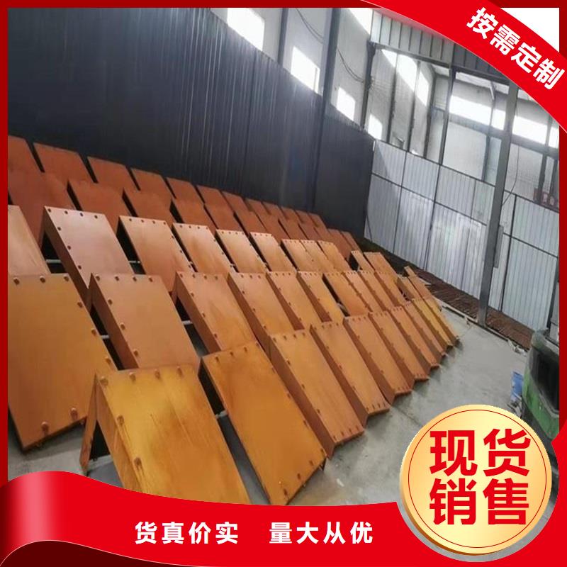 不锈钢棒,耐候板现货符合标准
