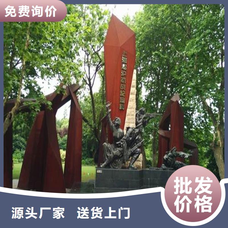 不锈钢棒,耐候板现货符合标准